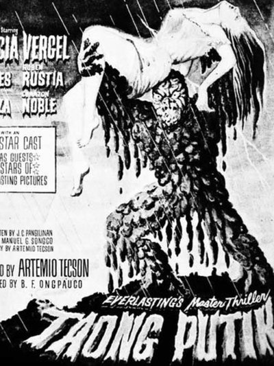 Poster do Filme Taong Putik