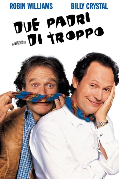 Due padri di troppo (1997)