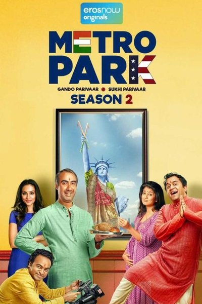 tv poster