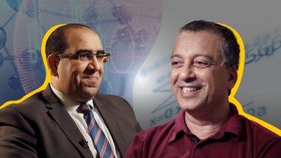 Arabs Abroad: The Pharmacologist and the Scientist