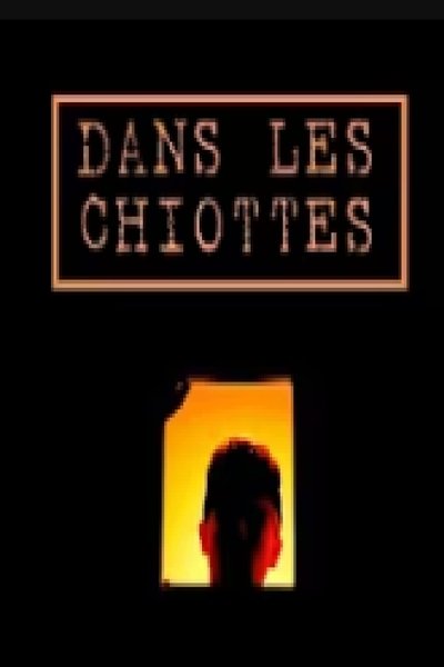 Poster do Filme Dans les chiottes