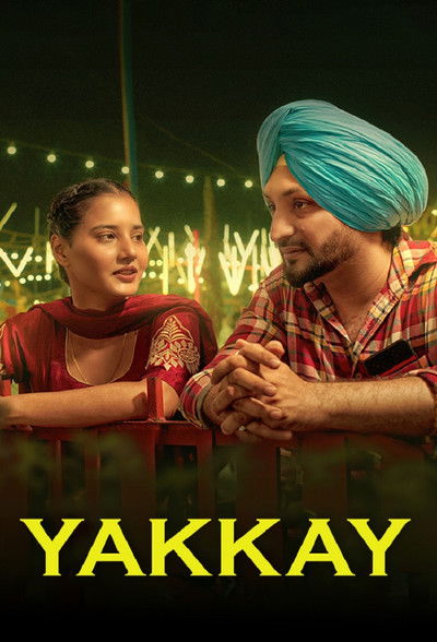 poster for Yakkay