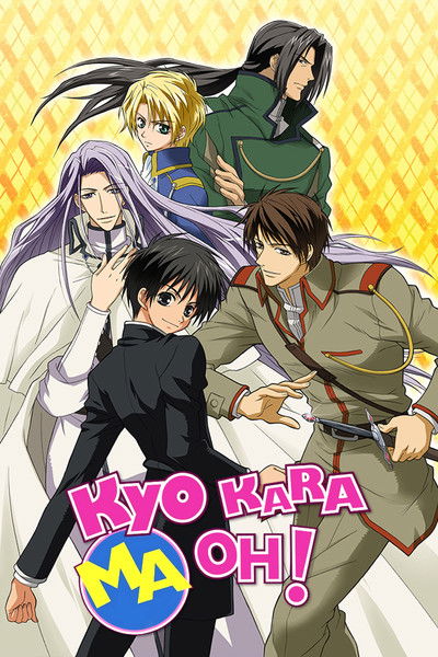 Kyo Kara Maoh!