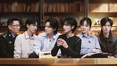 tv poster