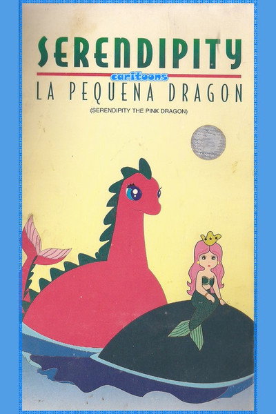 Biniki, el dragón rosa