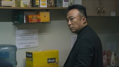 tv poster