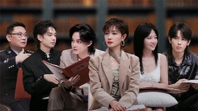 tv poster