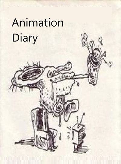 movie poster for Animation Diary