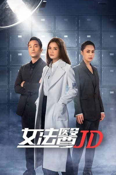Forensic JD TV Show Poster