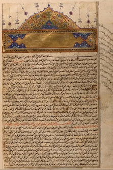 Poster do Filme O Fabulă