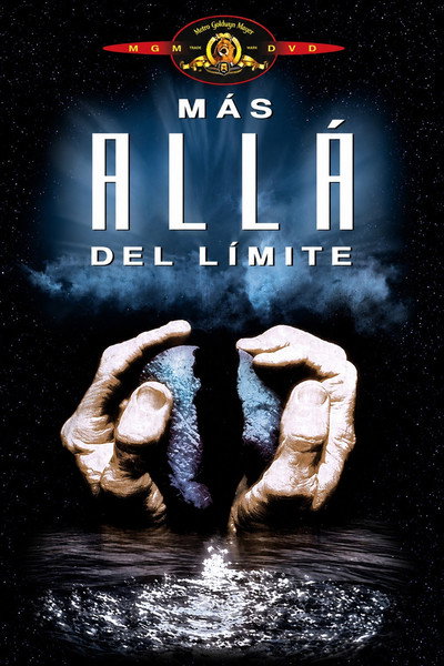 Más allá del límite