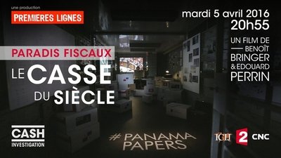 tv poster