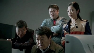 tv poster
