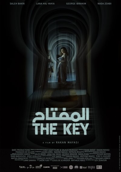 Poster do Filme A Chave