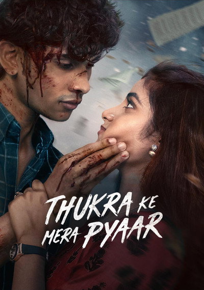 Thukra Ke Mera Pyaar Season 2 Hindi 4K 1080p 720p & 480p