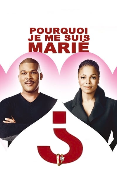 Pourquoi je me suis marié ? (2007)