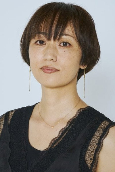 Satoko Yokohama