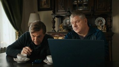 tv poster