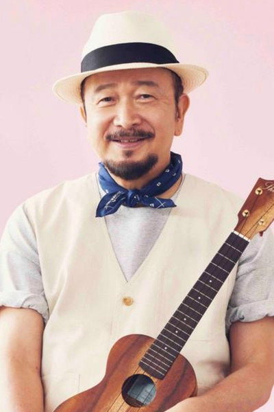 Imagem de Kazuyuki Sekiguchi