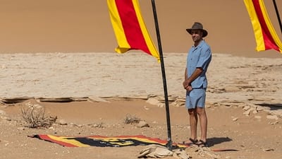 tv poster