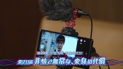 tv poster