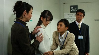 Episode 4