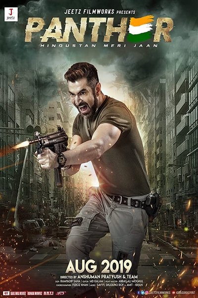 Watch - Panther Movie Online FreePutlockers-HD