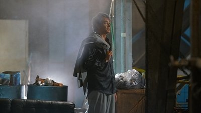 tv poster