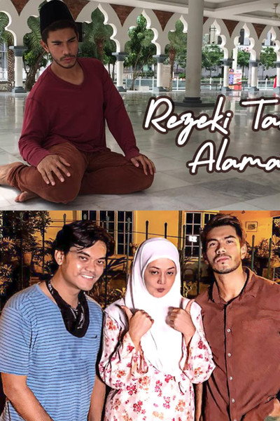 Rezeki Tanpa Alamat