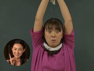 tv poster