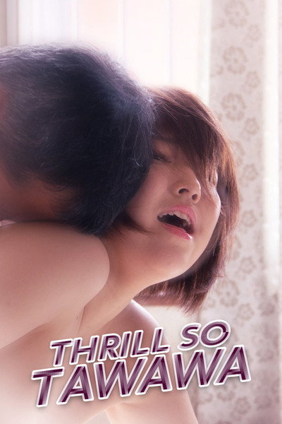 Tawawana tokimeki: Your Life May Change
