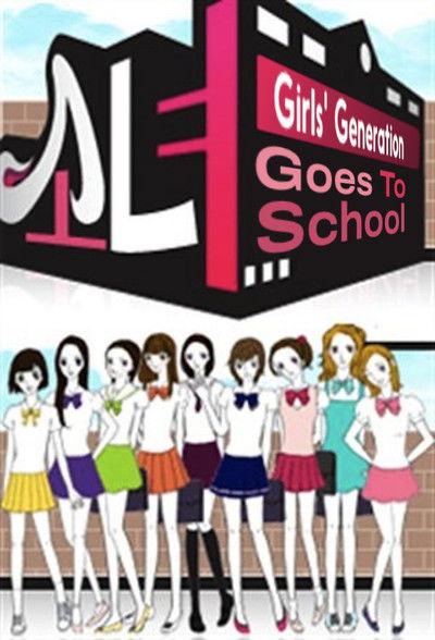 Girls' Generation Goes to School