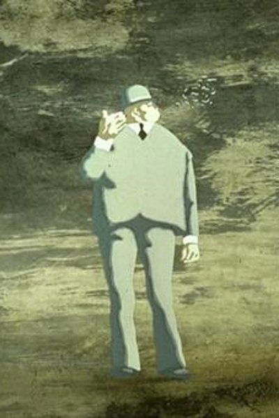 Poster do Filme Svrab
