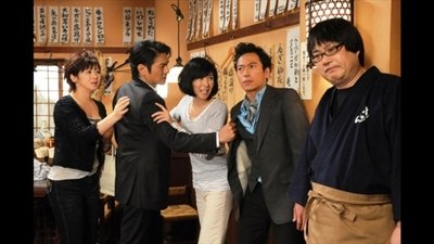 tv poster