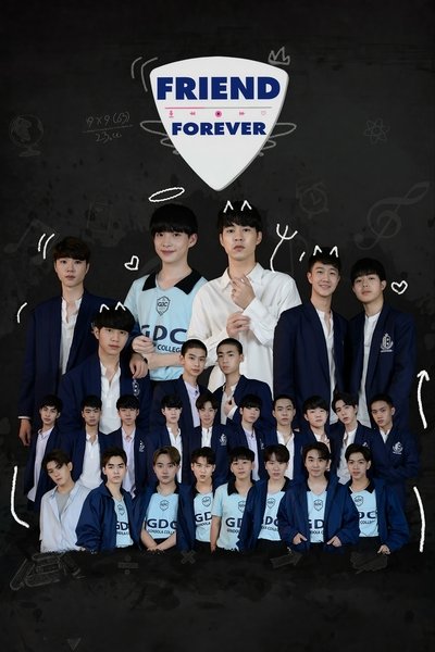 poster for Friend Forever