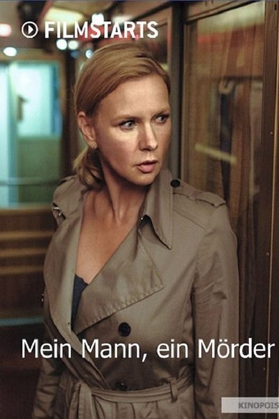 Watch!Mein Mann, ein Mörder Movie Online