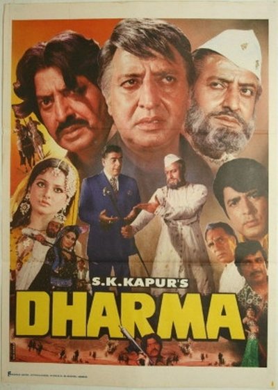 Watch Now!(1973) Dharma Movie Online 123Movies