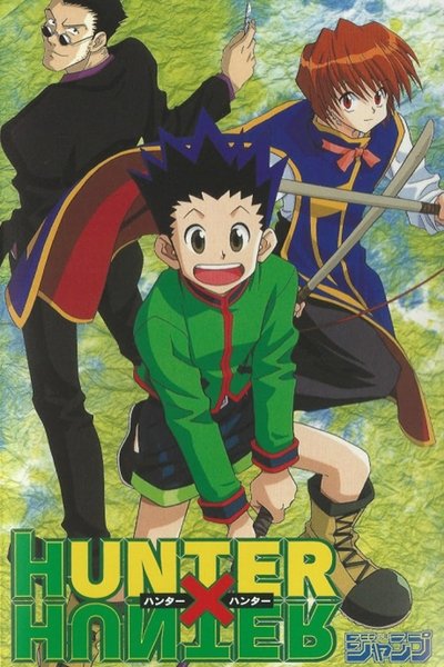 Poster for the movie Hunter × Hunter Pilot