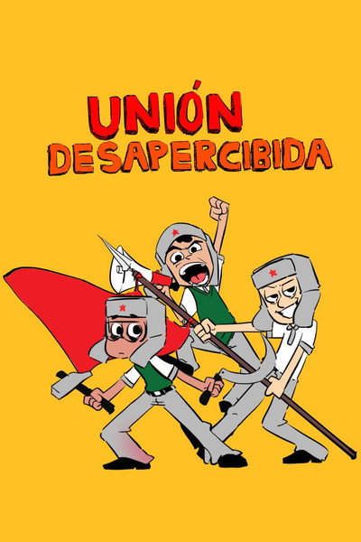 Unión Desapercibida