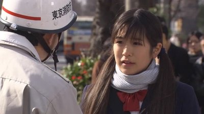 Episode 17