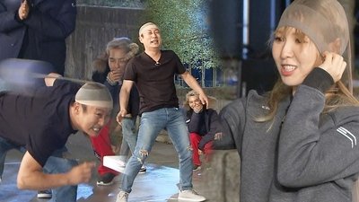 Епизод 5