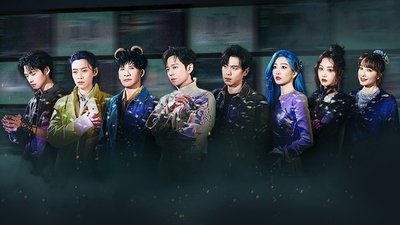 tv poster