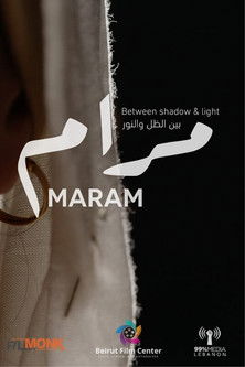 Poster do Filme Maram: Between Shadow & Light