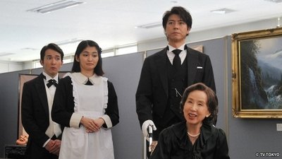 tv poster
