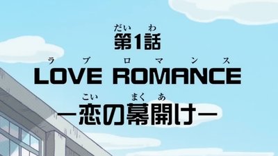 tv poster