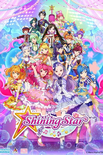 poster for Shining Star