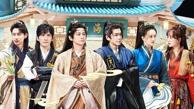 tv poster