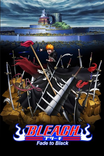 Poster for the movie Bleach the Movie: Fade to Black
