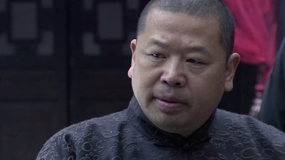 Episode 32