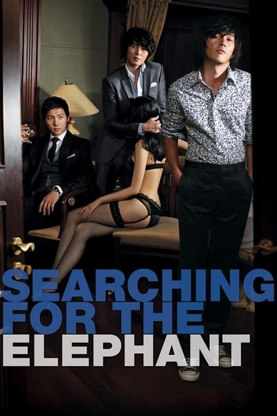 Poster for the movie Searching for the Elephant